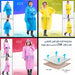 معطف واقي من المطر ordinary overcoat-type rainproof  أدوات منزلية