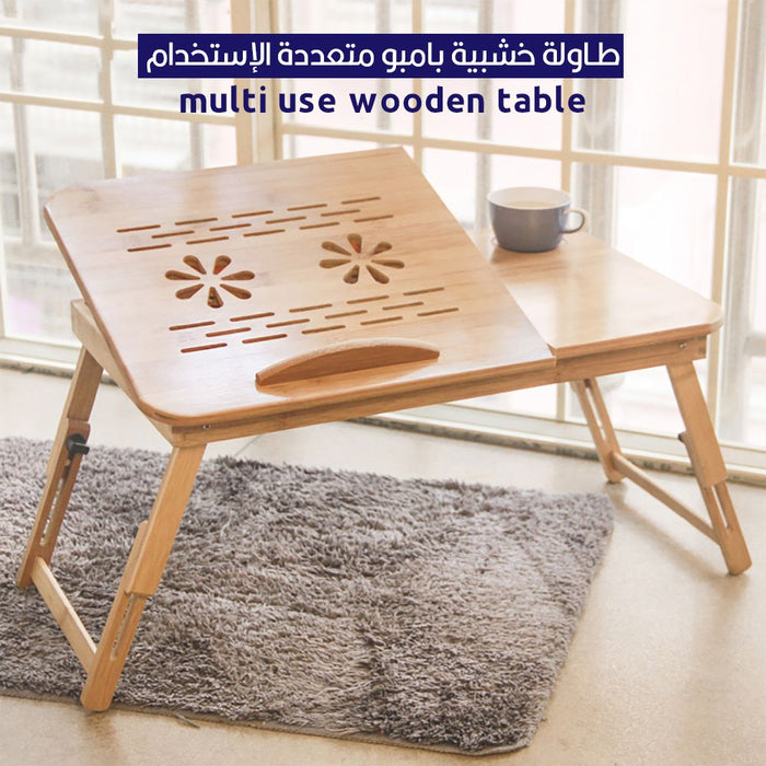 طاولة خشبية بامبو متعددة الإستخدام Multi use wooden Bambo Table  أدوات منزلية