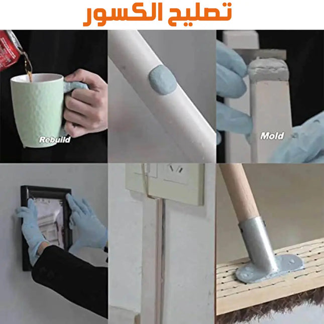 معجون لاصق سحري قوي Clay Magic Strong Power Glue  عدد صناعية وصيانة