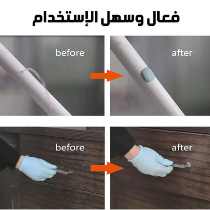 معجون لاصق سحري قوي Clay Magic Strong Power Glue  عدد صناعية وصيانة