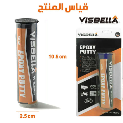 معجون لاصق سحري قوي Clay Magic Strong Power Glue  عدد صناعية وصيانة
