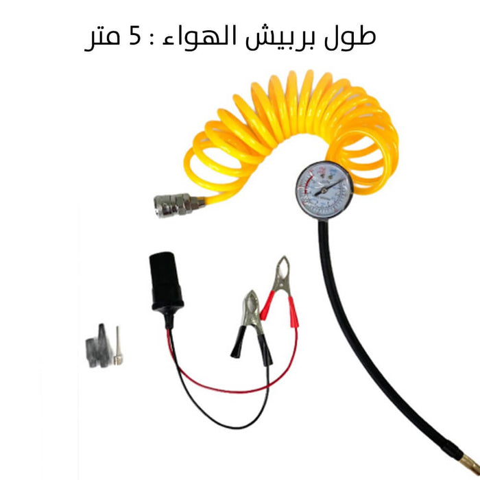 منفاخ عجل سيارة مع ضوء كشاف يعمل على شاحن السيارة XCORT Auto Air Compressor  مستلزمات واكسسوارات السيارة