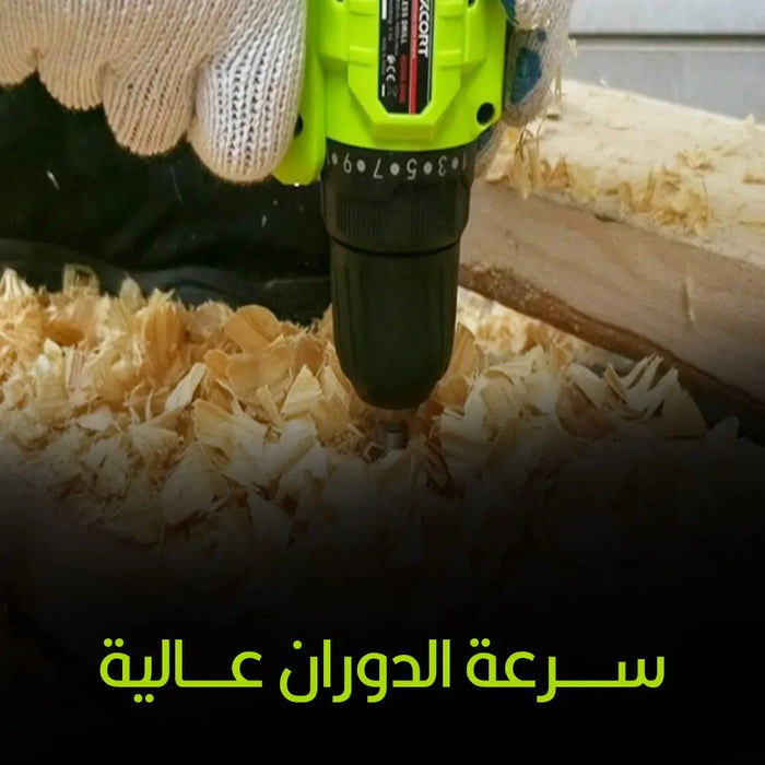 دريل شحن 12 فولت Brushless Lithium Drill -  