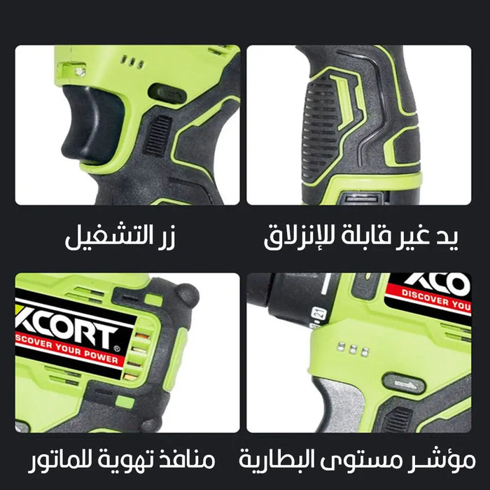 دريل شحن 12 فولت Brushless Lithium Drill -  