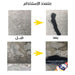 بخاخ عازل لمنع تسرب المياه Insulating Spray To Prevent Water Leakage -  