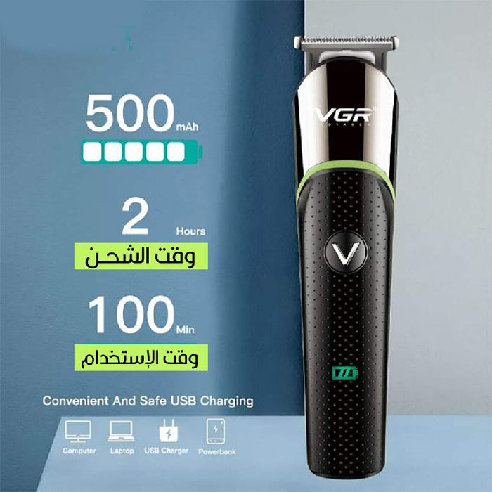 ماكينة حلاقةللشعر VGR V-191  مستلزمات رجالية