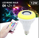 LED Music Bulb لمبة مع سماعة بلوتوث -  