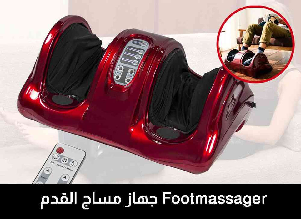 جهاز مساج القدم footmassager  أدوات صحية