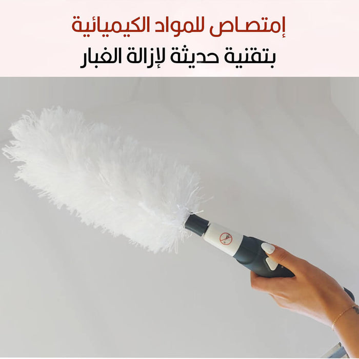 منفظه تنظيف الغبار دوارة تعمل على الشحن spin duster  أدوات منزلية