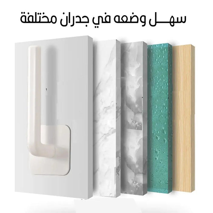 علاقة متعددة الاستخدام Multifunction Sticky Hooks -  