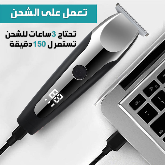 ماكنة تشذيب الشعر للرجال v-059  مستلزمات رجالية