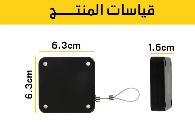 جهاز اغلاق الباب اوتوماتيكيا Automatic Door Closer Punch-Free Soft Closer -  