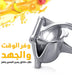 عصارة فواكه متعددة الوظائف Hand Press Fruit Juicer -  