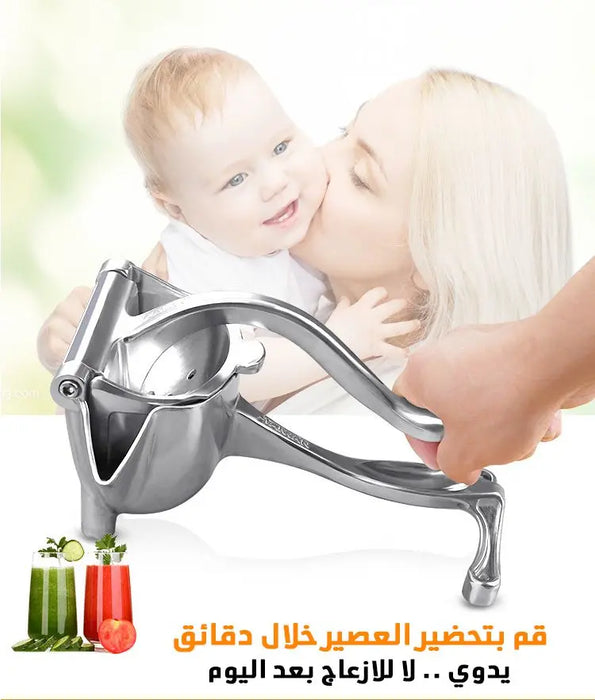 عصارة فواكه متعددة الوظائف Hand Press Fruit Juicer -  