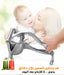 عصارة فواكه متعددة الوظائف Hand Press Fruit Juicer -  