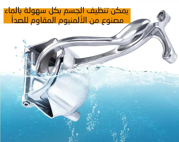 عصارة فواكه متعددة الوظائف Hand Press Fruit Juicer -  