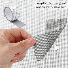 لاصق إصلاح شبك النوافذ WINDOW SCREEN REPAIR TAPE