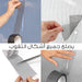 لاصق إصلاح شبك النوافذ WINDOW SCREEN REPAIR TAPE -  