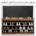 خزانة أحذية خشبية مع مقعد modern shoe rack with seat  أدوات منزلية