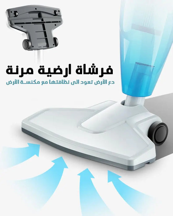 Stick And Handeld Vacuum 2*1 مكنسة كهربائية -  