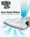 Stick And Handeld Vacuum 2*1 مكنسة كهربائية -  