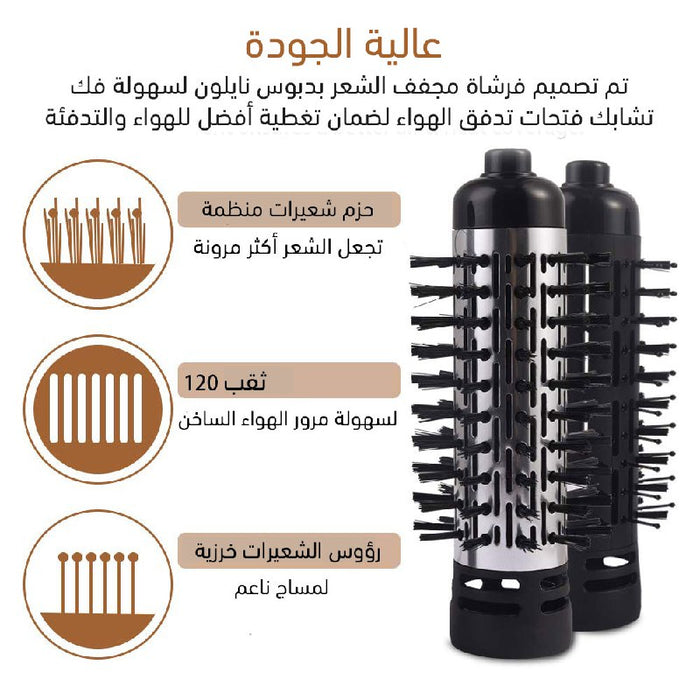 فرشاه شعر متحركة متعددة القطع DSP  مستلزمات نسائية