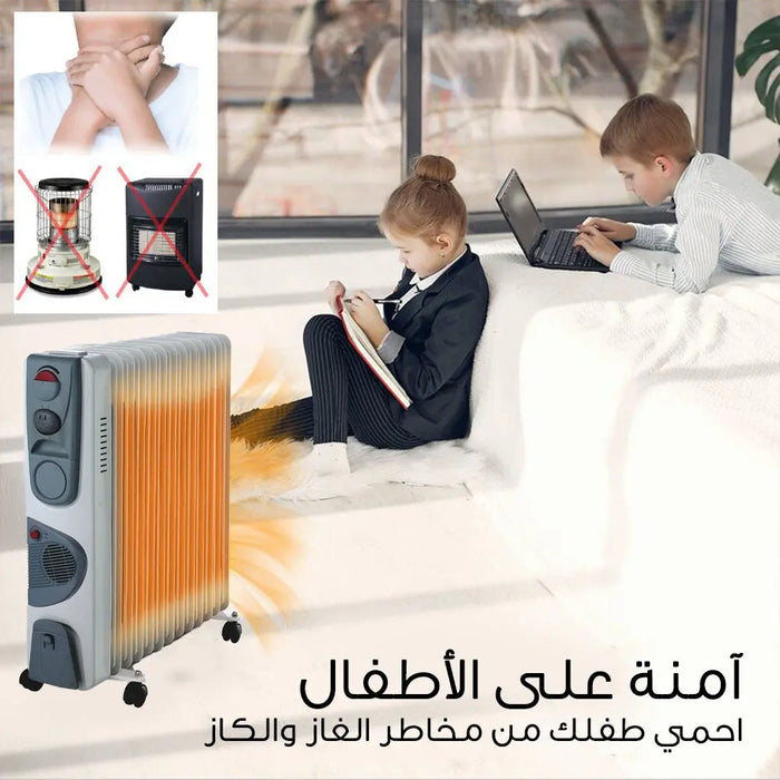 دفاية هيونداي كهربائية بمروحة HYUNDAI - Electrical Oil Heater -  