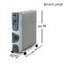 دفاية هيونداي كهربائية بمروحة HYUNDAI - Electrical Oil Heater -  