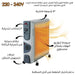 دفاية هيونداي كهربائية بمروحة HYUNDAI - Electrical Oil Heater -  