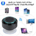 سماعة سبيكر بلوتوث و مكالمات ضد الماء Bluetooth speaker and waterproof calls  الكترونيات