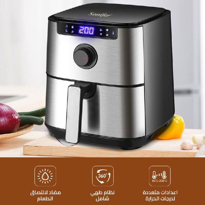 مقلاة الطعام الهوائية سونيفر 5 لتر Sonifer AirFryer Sf-1013  أدوات المطبخ