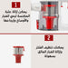 مكنسة تنظيف تعمل بالشحن Sonifer Handheld Vacuum Cleaner SF-2228  أدوات منزلية