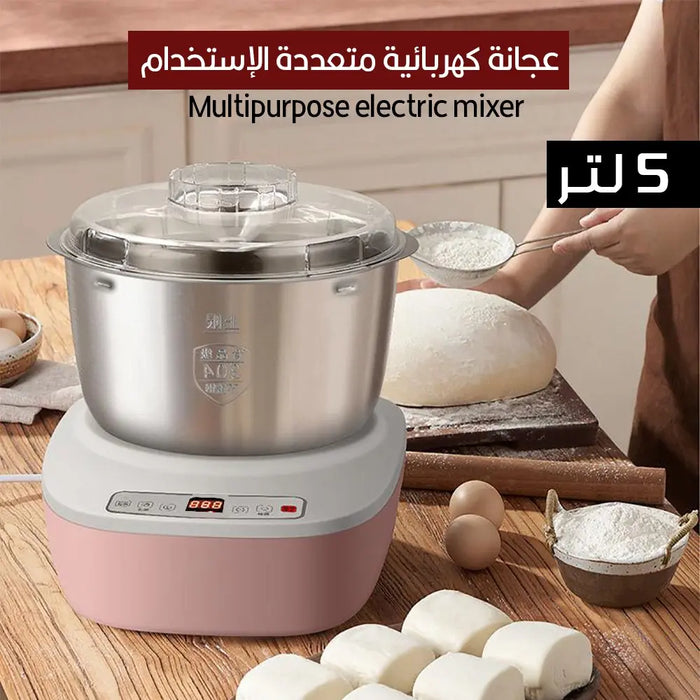 عجانة كهربائية متعددة الإستخدام 5 لتر Multipurpose Electric Mixer -  