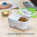 صندوق تسخين الطعام electric lunchbox  أدوات المطبخ