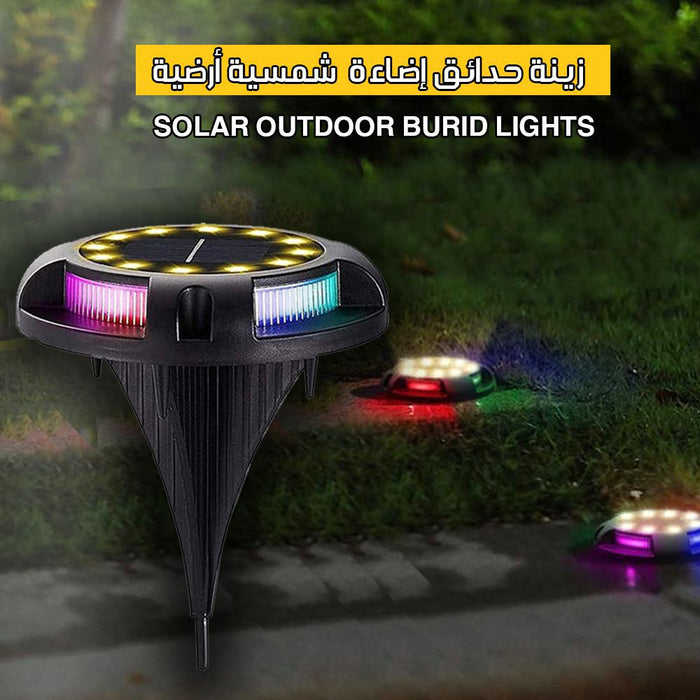 زينة حدائق إضاءة شمسية أرضية SOLAR OUTDOOR BURID LIGHTS  مستلزمات إضاءة