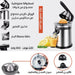 عصارة سونيفر ستانليس الكهربائية SONIFER Stainless Steel Citrus Juicer SF-5523  أدوات المطبخ