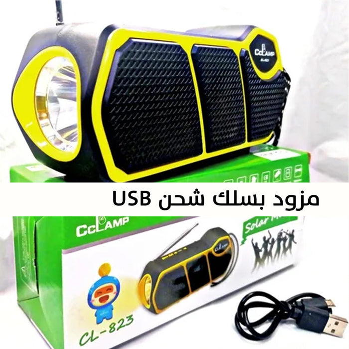 سماعات سبيكر مع كشاف تعمل عالطاقة الشمسية Multi-use CCLAMP Solar Music  عطور