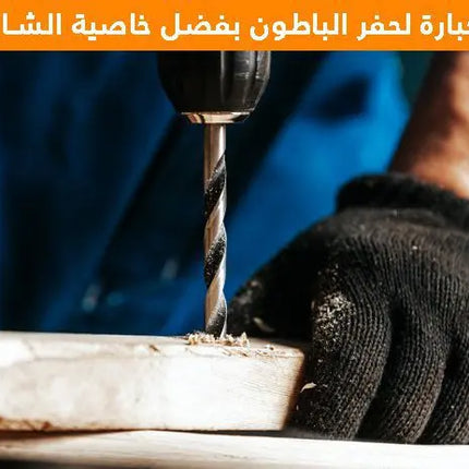 دريل شحن مع بطاريتين ليثيوم MKM BRO 24V  عدد صناعية وصيانة