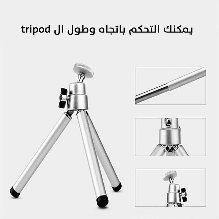 تيليسكوب تكبير X18 لكاميرة الهاتف مع قاعدة تثبيت ثلاثية Portable 18x Zoom Telescope Lens With Phone Holder+tripod -  الكترونيات