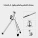 تيليسكوب تكبير X18 لكاميرة الهاتف مع قاعدة تثبيت ثلاثية Portable 18x Zoom Telescope Lens With Phone Holder+tripod -  الكترونيات