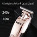 VGR 293 ماكينة حلاقة للرجال مع شاشة ديجيتال Professional Hair Clipper with LED Display  مستلزمات رجالية