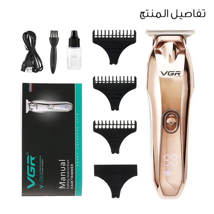 VGR 293 ماكينة حلاقة للرجال مع شاشة ديجيتال Professional Hair Clipper with LED Display  مستلزمات رجالية