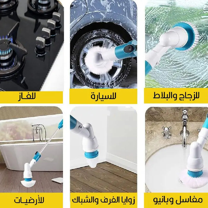 فرشاة تنظيف المنزل الدوارة تعمل بالشحن HURRICANE SPIN SCRUBBER -  