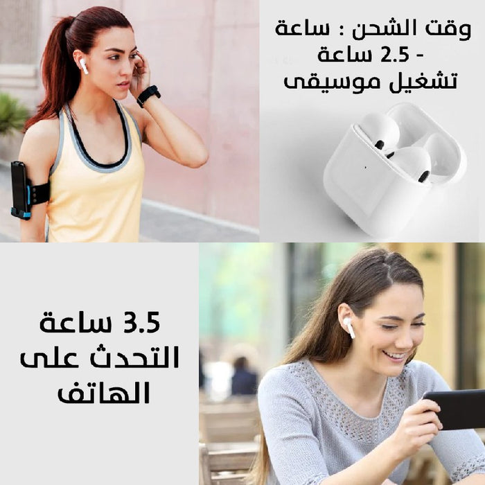 سماعات أذن لاسلكية ضد الماءBudi TWS Wireless Earbuds  الكترونيات