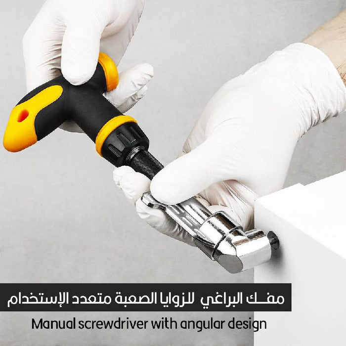 مفك البراغي للزوايا الصعبة متعدد الإستخدام Manual screwdriver with angular design  عدد صناعية وصيانة