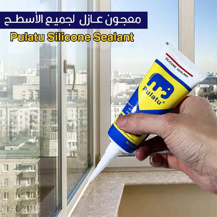 معجون عازل لجميع الأسطح 220 مل Pulatu Silicone Sealant -  