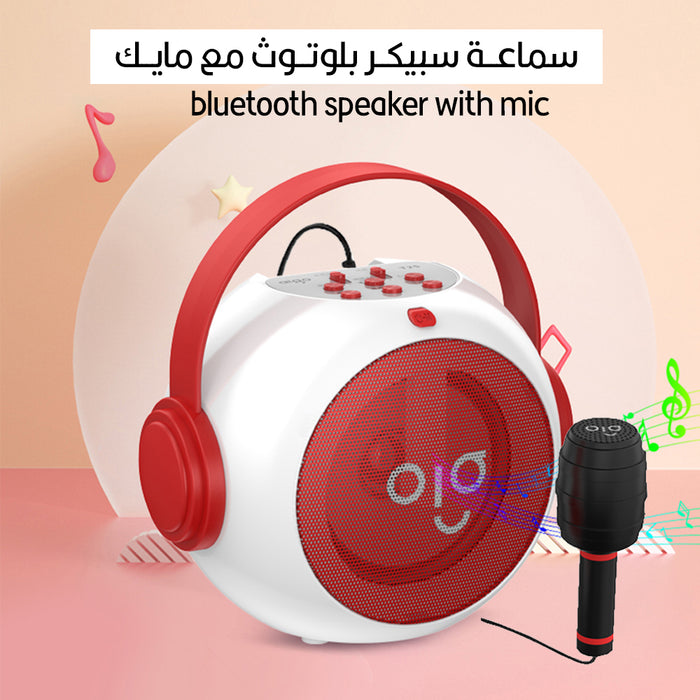 سماعة سبيكر بلوتوث مع مايك bluetooth speaker with mic  الكترونيات