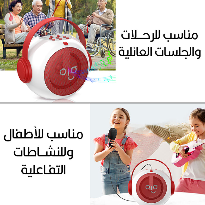 سماعة سبيكر بلوتوث مع مايك bluetooth speaker with mic  الكترونيات