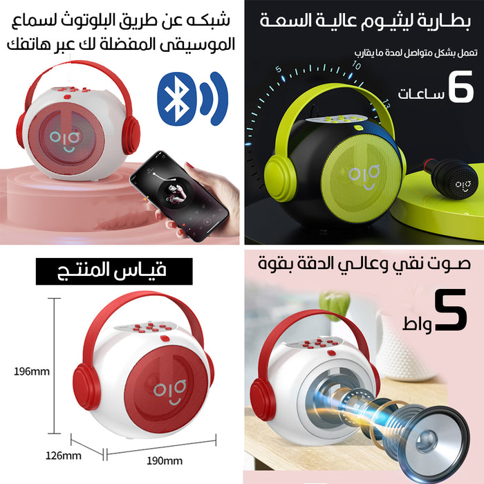 سماعة سبيكر بلوتوث مع مايك bluetooth speaker with mic  الكترونيات