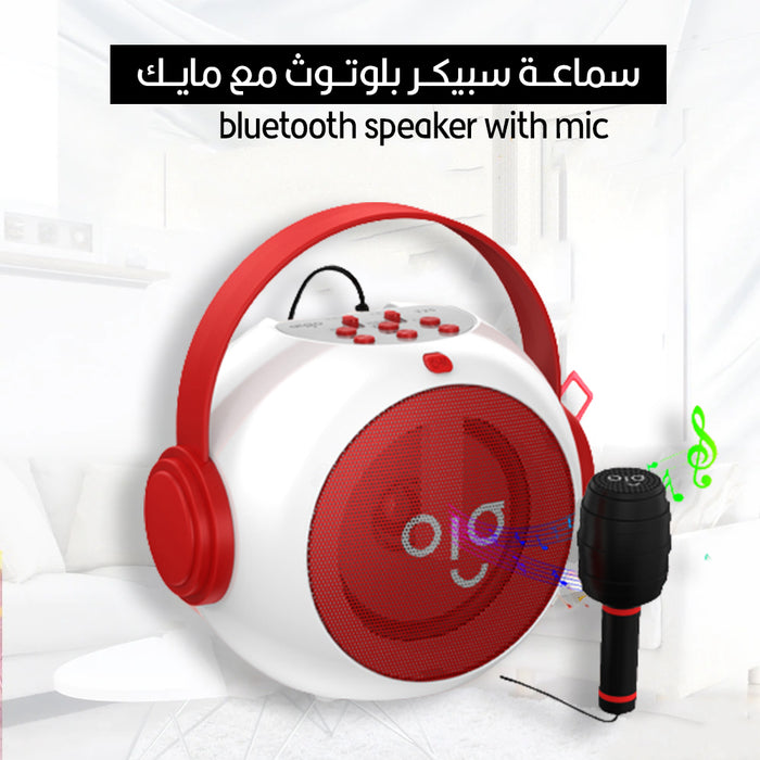 سماعة سبيكر بلوتوث مع مايك bluetooth speaker with mic  الكترونيات